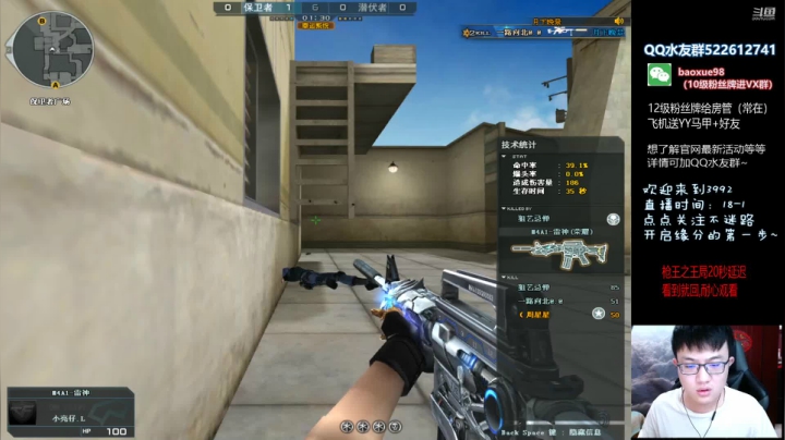 【2021-06-14 17点场】CF暴风雪：今天目标600豆！