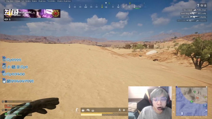 【2021-06-15 19点场】Cpt小醒目：醒目：今天只玩m4