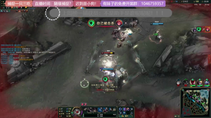 【2021-06-13 20点场】捕捉一只三吃：兄弟们送送上车券~