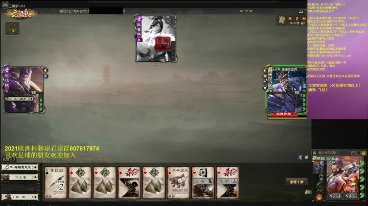 【2021-06-15 02点场】BBD逆天英才：直播中。。。你想要的这都有