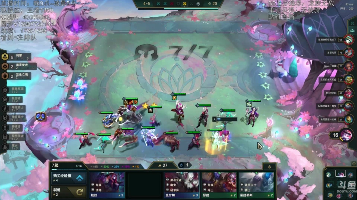 【2021-06-15 01点场】雪下望月7：望月：我就是答案！！！
