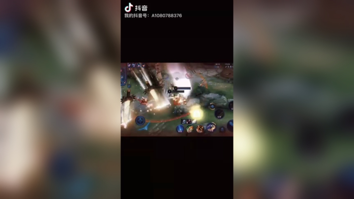 这就是曜