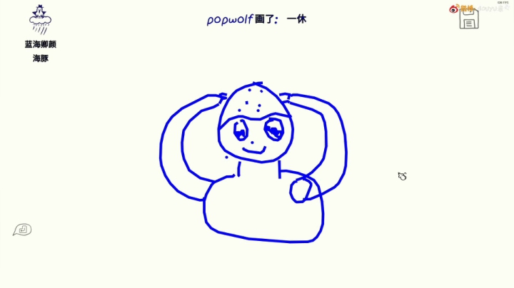 【2021-06-15 17点场】尐表哥：六月的精神焕发！