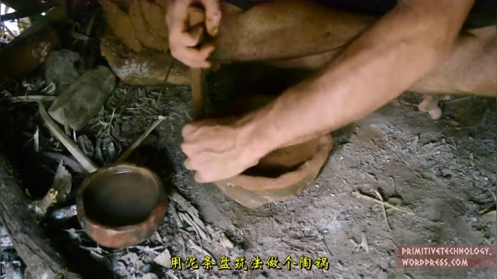 33_陶锅和炉灶 (2)