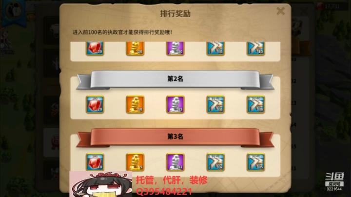 【2021-06-14 21点场】雾霭蒙蒙：深夜安静听歌