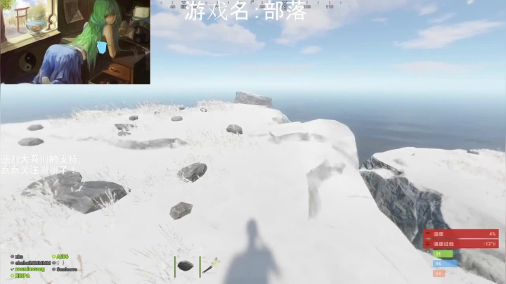 【2021-06-15 04点场】早苗大帅比：端午节快乐！ 2278398