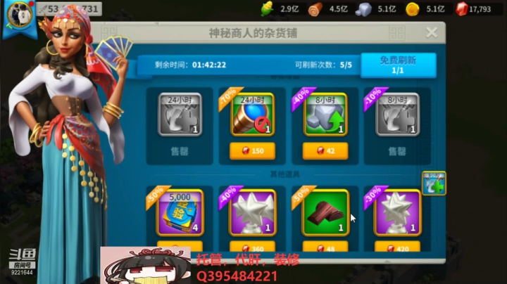 【2021-06-14 23点场】雾霭蒙蒙：深夜安静听歌