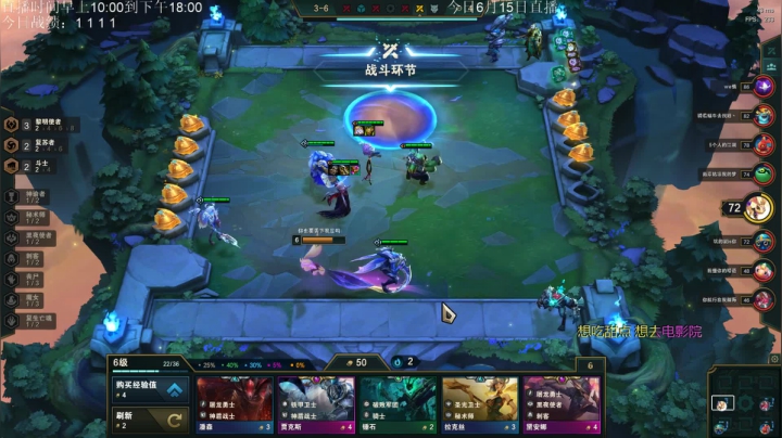 【2021-06-15 16点场】AC遗憾：只玩龙族+五费三星教学