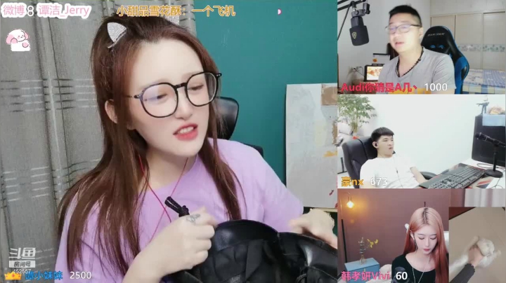 【2021-06-15 21点场】谭小妹妹：【6.16-6.17】连续两天双倍亲密度