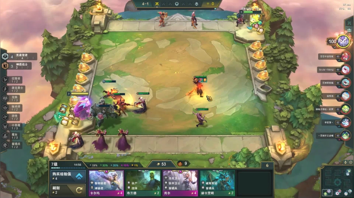 【2021-06-13 20点场】晚睡呦：溜鬼人皇上线，舒适减压！