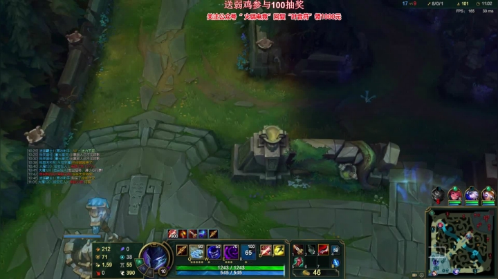 【英雄联盟】叶音符的精彩时刻 20210615 00点场