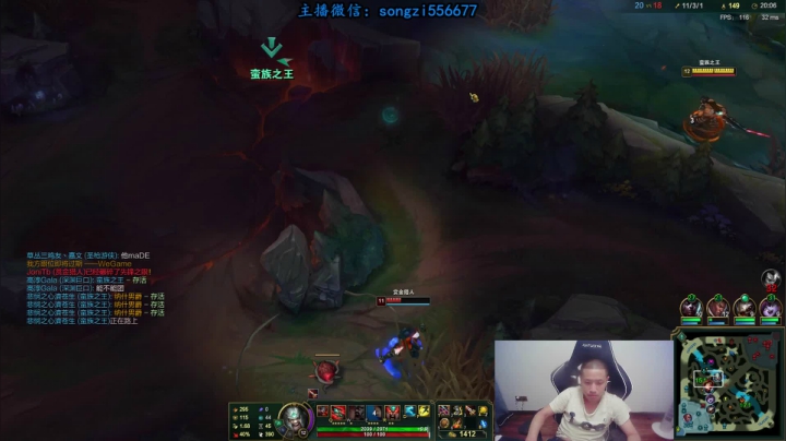 【2021-06-15 02点场】douyu丶松子：蛮王：版本T0 选到=包赢