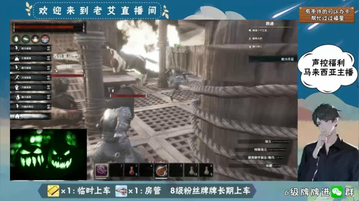 柯南A-2