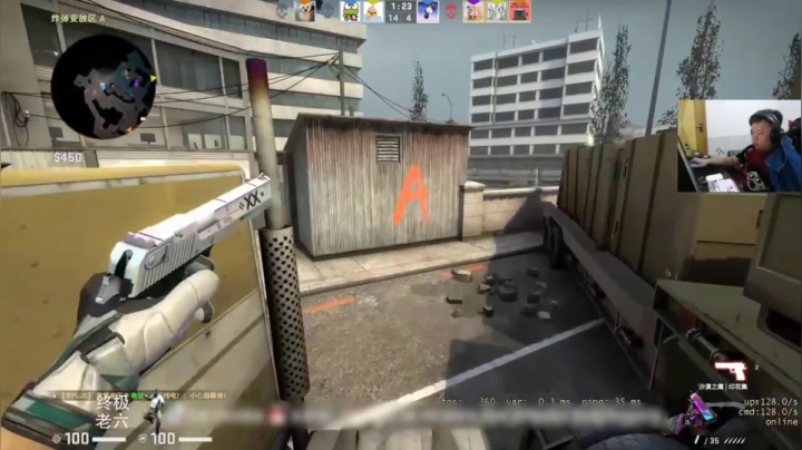 我叫馒老六，小心你背后