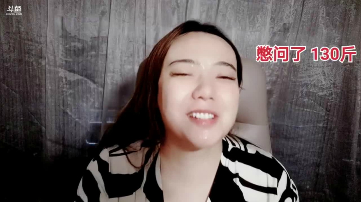 【2021-06-15 01点场】云樱花颜金步摇S：上海一夜，明日回京