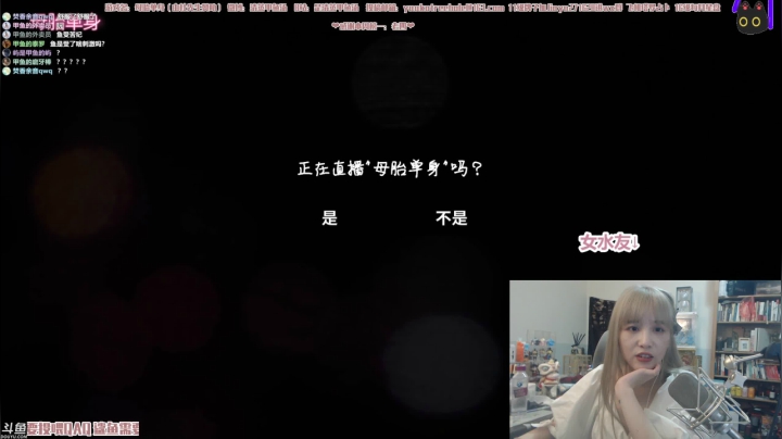 【2021-06-14 21点场】清蒸甲鱼汤：甲鱼：黄金双倍粽子节快乐