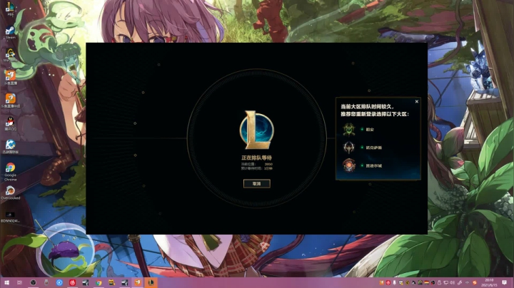 【2021-06-15 20点场】单手解bras：｡◕◡◕｡)ﾉ小梦觉得很ok！