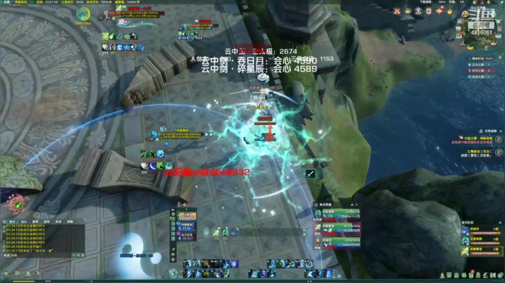 【2021-06-12 01点场】谢暮衣：嘟嘟嘟嘟嘟嘟嘟嘟 4816061