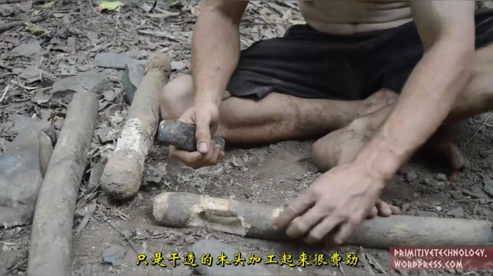 12_藤筐藤篓和石斧 (4)户外空手鼻祖 短裤荒野 原始技术 出书始末