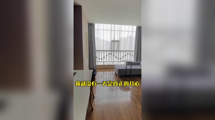 我不想回去，我觉得我还能9一下！！！