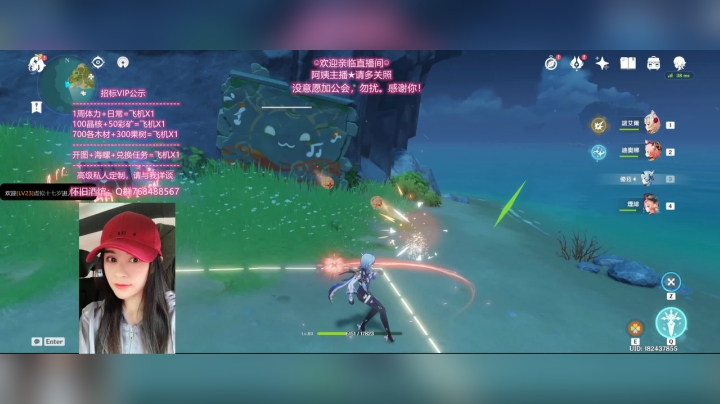 【2021-06-13 18点场】欧阳雅萱：【怀旧酒馆】音乐专场
