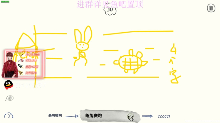 【2021-06-15 19点场】77iOi：【七七】不曾巅峰就已谢幕