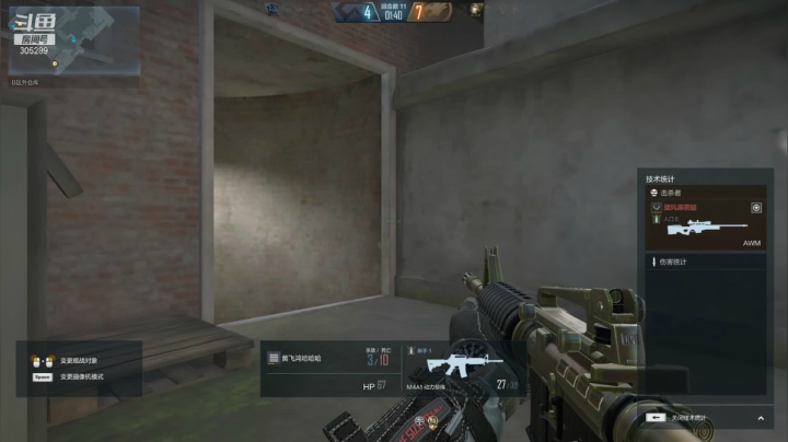 【2021-06-13 20点场】卡吃地瓜：打瞌睡直播间