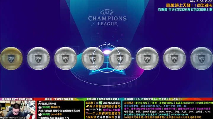 【2021-06-15 00点场】污妖王丶风凉大叔：【这是直播！】白天也播拉！