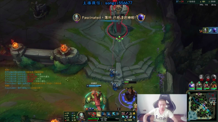 【2021-06-15 10点场】douyu丶松子：蛮王：版本T0 选到=包赢