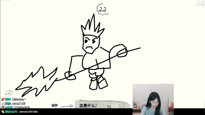 【2021-06-14 23点场】阿冷aleng丶：双倍亲密度四倍上限喔~~~