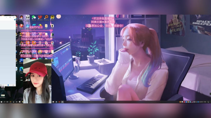 【2021-06-14 16点场】欧阳雅萱：【怀旧酒馆】玩家俱乐部