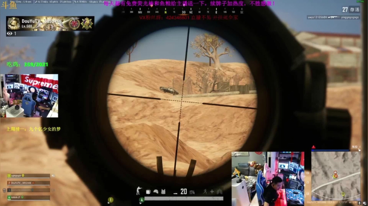 【2021-06-15 15点场】丁丁丶SHOW：【丁丁】大师局带你飞