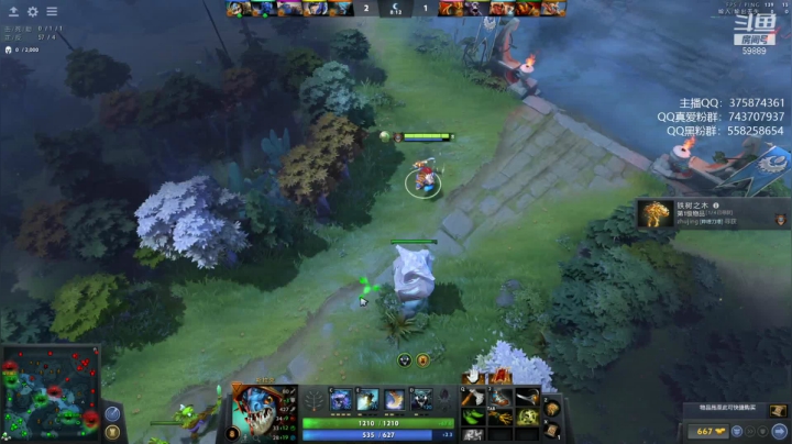 【DOTA2】亚瑟归来丶的精彩时刻 20210615 22点场