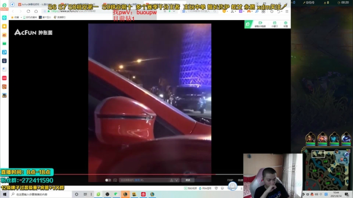 【2021-06-14 10点场】自宇666：爆杀流佐伊！QA就秒！