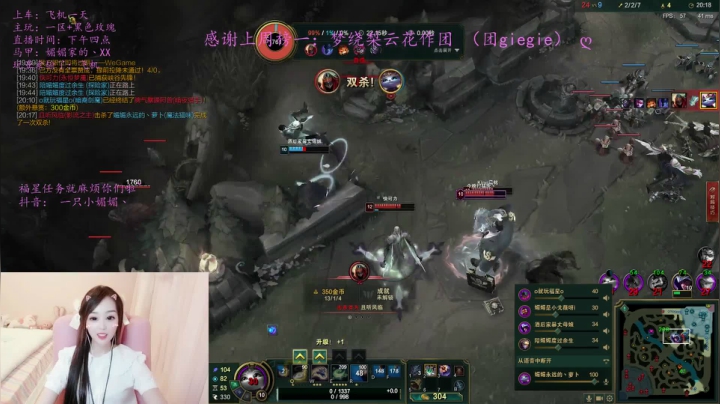【2021-06-13 21点场】一只小媚媚丶：黑色玫瑰 办卡上车 734473