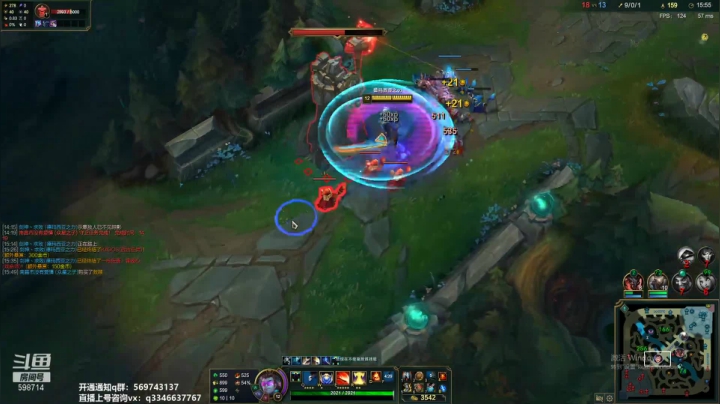 【2021-06-15 04点场】小君盖伦King：上单盖伦排位~