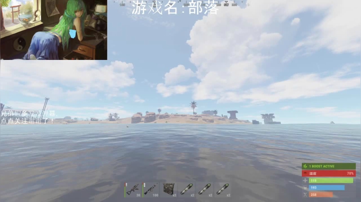 【2021-06-12 21点场】早苗大帅比：今天晚点来！ 2278398