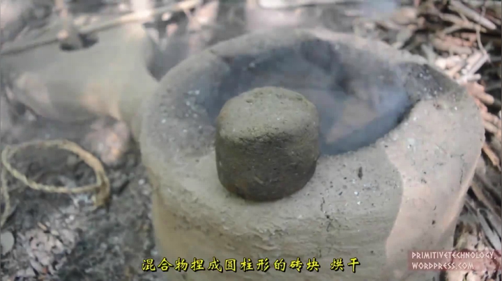 19_弓式鼓风机 (3)