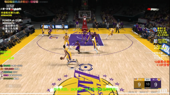 【2021-06-15 14点场】BN丶米修：赛季末飞机火速摘星，时间不多了