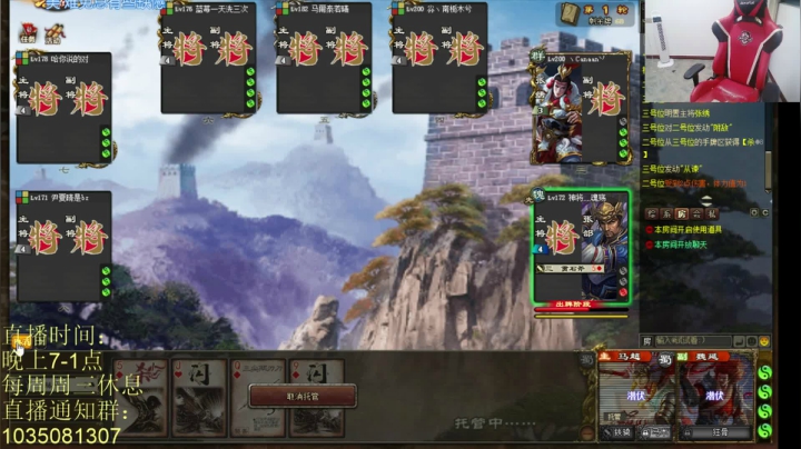 【2021-06-14 21点场】吹得神丶丶丶：端午安康兄弟们！！！！