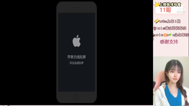 【2021-06-14 21点场】小兔叽xx：端午安康呀宝们