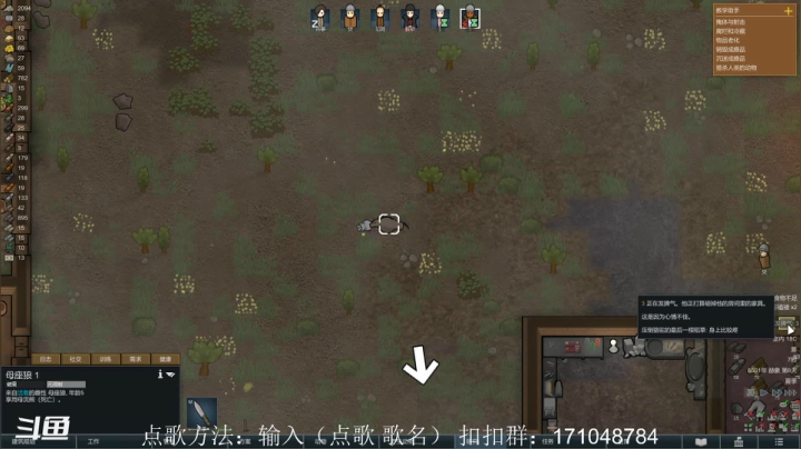 【2021-06-15 11点场】老丶百事：百事 贝爷振金版