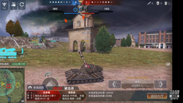 【2021-06-10 17点场】有情赞哥：Řed★一文☭。❤的直播间