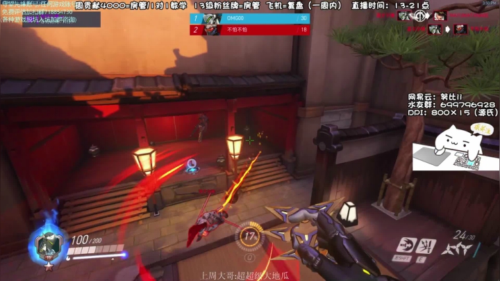 【2021-06-14 15点场】努比ovo：努比:端午安康！