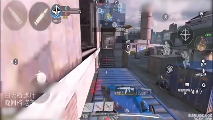 【老郭】遭遇小学生