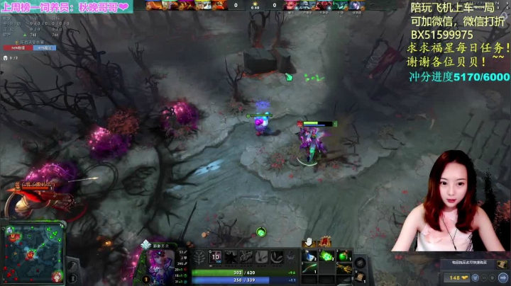 【2021-06-14 20点场】汐湲是小考拉：【汐湲】6.14～晚点了。。