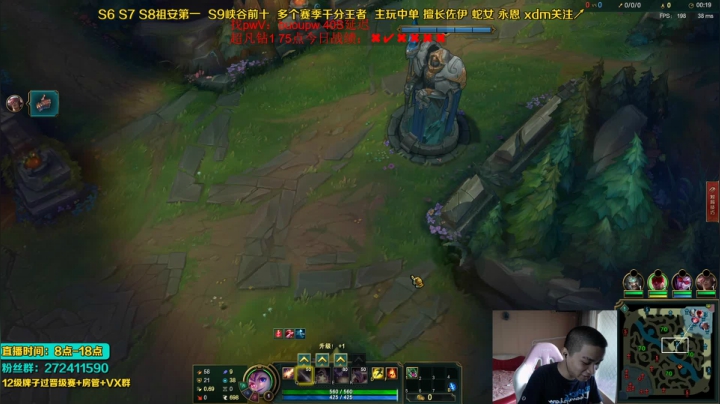 【2021-06-15 16点场】自宇666：我们又是钻1  钻1冲大师！