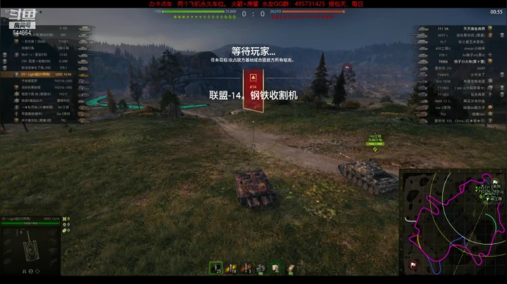 【2021-06-12 22点场】Light鼠：【阿亮】:你想知道的这里都有~