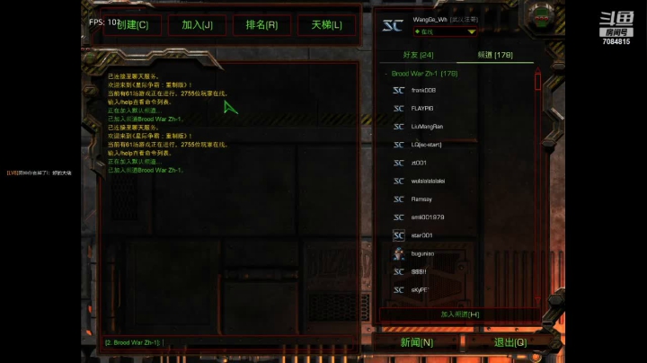 【2021-06-12 18点场】淡定是一种帅：汪哥翱翔国服。。。