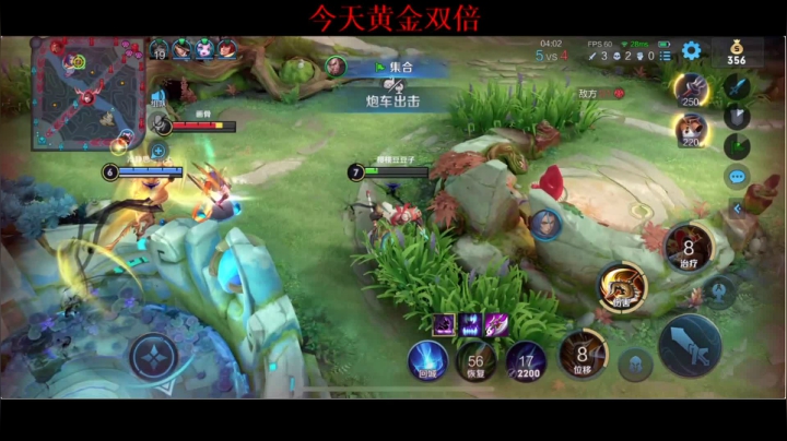 【2021-06-15 18点场】BLUE呀丶：啦啦啦啦啦啦啦啦啦啦啦 5063899